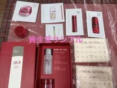 新品　資生堂　化粧水　美容液　ファンデーション　まとめ売り