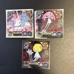 ポケモンバトリオ アグノム エムリット ユクシー 3枚セット 当時物 希少のサムネイル