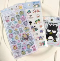 正規品　うるちゅるポップシール　シナモロール　ポムポムプリン　はぴだんぶい