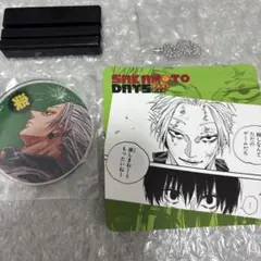 こね子様 リクエスト 2点 まとめ商品