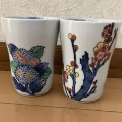 紫陽花、梅柄の陶器湯飲み2個セット