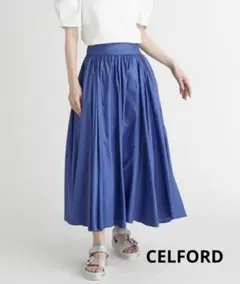 【新品同様】CELFORD タフタフレアスカート CELFORD｜タフタフレアスカート