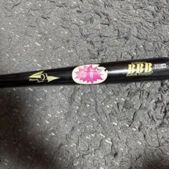 軟式野球用木製バット PROMODEL PMNW01175 西岡剛モデル - メルカリ