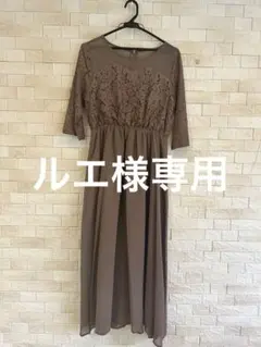 Item thumbnail for item cba23954-3e14-472f-9630-d8cac317d5e5