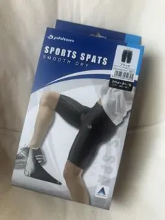 Item thumbnail for item 50e73f43-e0e2-4a1f-9ca5-82a52d8e5f1e