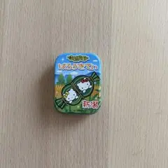2026年最新】キティ空き缶の人気アイテム - メルカリ