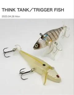 シンクタンクルアーズ　トリガーフィッシュのサムネイル