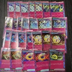 エーススペック26枚まとめ売り