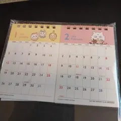 2026ちいかわ　卓上カレンダーのサムネイル