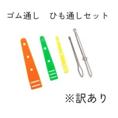 Item thumbnail for item df315243-6db3-4730-836e-d16138d1f72b