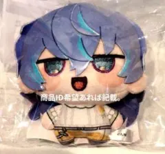 にじさんじ 8th 星導ショウ にじまるっと ぬいぐるみ マスコット