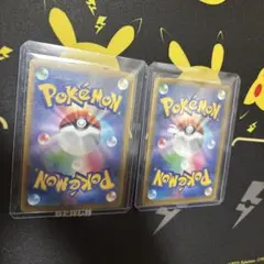 ポケモンカード メガサーナイトEX メガルカリオEX 2枚セット　状態◎