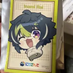 ぬ《プロフ必読》様 リクエスト 3点 まとめ商品