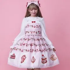 axes femme kawaii クラシックベリー刺繍エプロン (白) - メルカリ