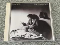 Billy Joel The Stranger CD