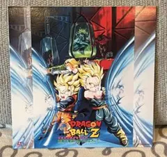 ドラゴンボールZ 銀河ギリギリ!!ぶっちぎりの凄い奴 レーザーディスク