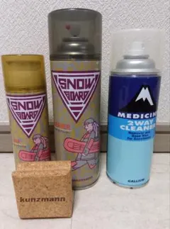 スノーボード　クリーナー・ワックスセット GALLIUM kunzmann