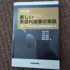 Item thumbnail for item 94e44f65-dcb7-44d2-b732-ad039b982970