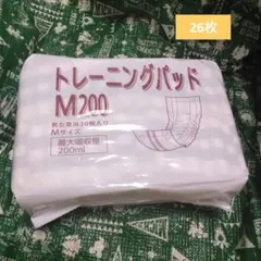 ピスコール　トレーニングパッド　25枚