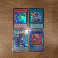 LIMIT OVER COLLECTION 青眼の白龍等4枚