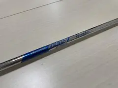 Item thumbnail for item 00dfe57e-00b5-4c81-a980-6b2ef9687833