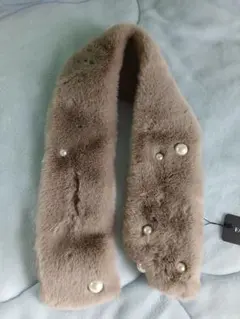 ファー マフラー ベージュ パール付き