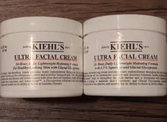 Kiehl's ULTRA FACIAL CREAM 125ml 2個セット
