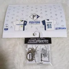 北海道日本ハムファイターズ　ユニパッチン　キーホルダー　金子千尋投手コーチ