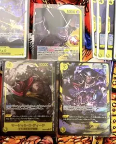 タイムセール！ワンピ 決戦の刻 マーシャル D ティーチ Sec SR 計9枚