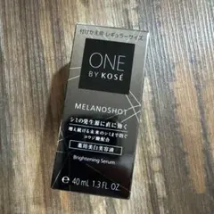 ONE BY KOSE メラノショット W 40mL 付けかえ用