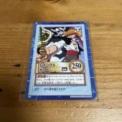 ワンピースカードゲーム旧カード　シャンクス