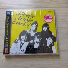 [新品:未開封] Don't look back!(Type-A)