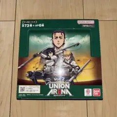 2026年最新】進撃の巨人 ユニオンアリーナ 未開封の人気アイテム