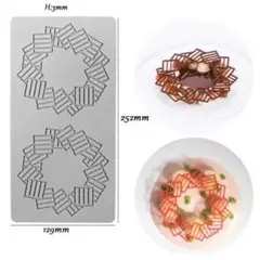 reno様 リクエスト 3点 まとめ商品