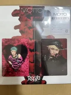 龍宮城 MOTTO CD Blu-ray セット(ITARUトレカ2種) 龍宮城 MOTTO CD Blu-ray セット(ITARUトレカ2種) - メルカリ