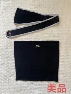 【美品】ピジョン ムレにくい はじめてママの妊婦帯セット 妊婦帯 腹巻き セット