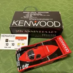 2026年最新】ポルシェ956 KENWOODの人気アイテム - メルカリ