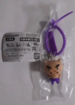 クレヨンしんちゃん カラフルマルチチャーム ぶりぶりざえもん