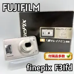 FUJIFILM Finepix F31fd シルバー 新品バッテリー付 Fujifilm FinePix F31 fd Silver 6.3MP Compact Digital Camera | 3x