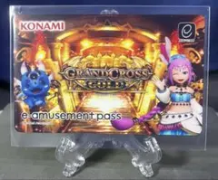 2026年最新】e amusement passの人気アイテム - メルカリ