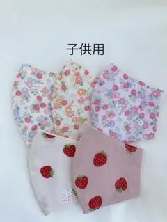 xh3104＊様 リクエスト 2点 まとめ商品