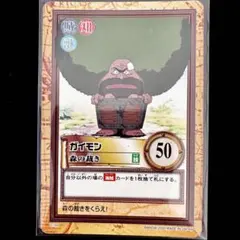 Item thumbnail for item 991215a4-fb5a-4ecb-9d98-1bd5cb412001