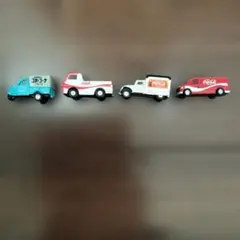 コカ・コーラ ミニカーセット　プラスチック