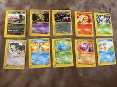 ポケモンカード　カードe まとめ売り　ブラッキー　プロモ　ホロ　マクドナルド