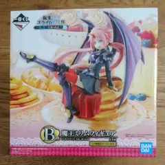 転生したらスライムだった件 一番くじ B賞 魔王ミリム フィギュア