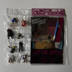 【ワンピース】HG ONE PIECE 01 コンプリートセット