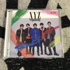 SexyZone XYZ=repainting 初回限定盤B timelesz