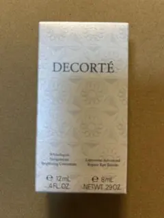 コスメデコルテ トライアルセット　サンプルセット 新品　未使用　未開封
