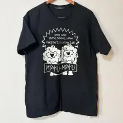 貴重】ベイクルーズ ジャーナルスタンダード ミャクミャクTシャツ 万博