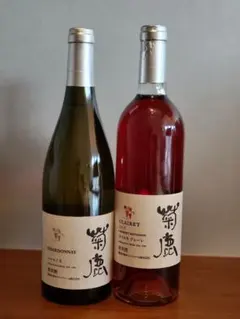 2026年最新】菊鹿シャルドネの人気アイテム - メルカリ